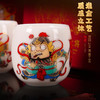 徐建勇&徐福坤复古国风哼哈二将，羊脂玉瓷主人杯个人品茗杯茶杯对杯 ，礼品送领导长辈 商品缩略图4