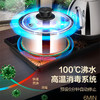 金灶H-K9智能涌泉式全自动底部上水电茶炉热水壶煮水家用 商品缩略图3