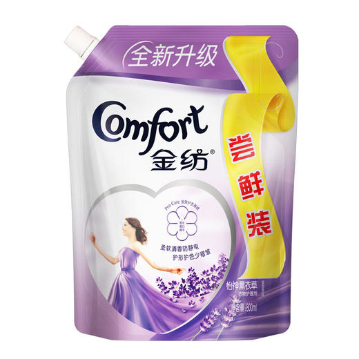 金纺衣物护理剂薰衣草香910ml 商品图1