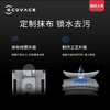 科沃斯（Ecovacs）窗宝 WINBOT W1 PRO 擦窗机器人 商品缩略图5
