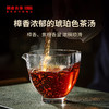 澜沧古茶2022年樟木陈香饼熟茶普洱茶云南茶叶原产地8年时光仓老茶350g 商品缩略图3