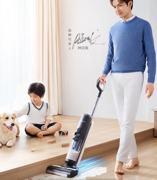 TINECO添可无线洗地机  芙万  2.0家用吸拖地一体机LED版   TK 商品图0