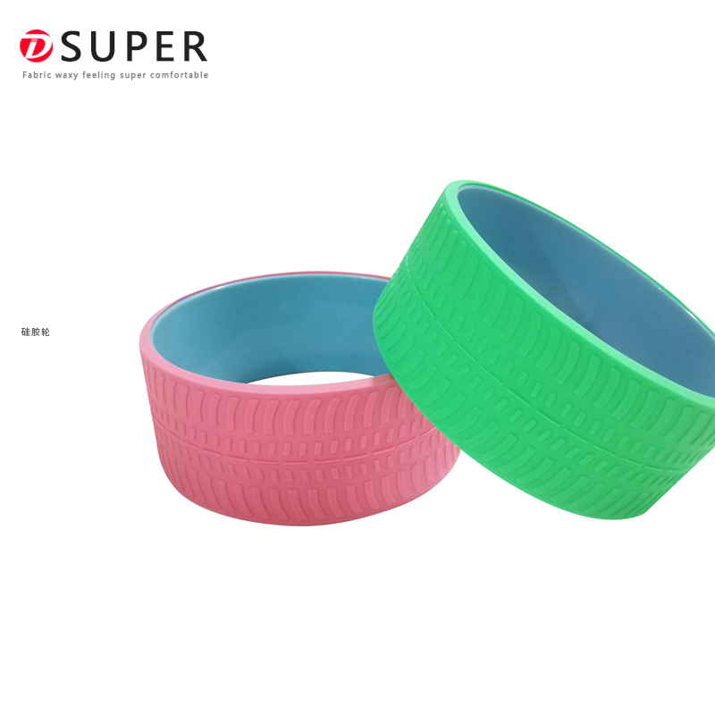 丹璐斯硅胶瑜伽轮 初学者瑜珈后弯 普拉提圈开背器 耐脏易清洗/按摩