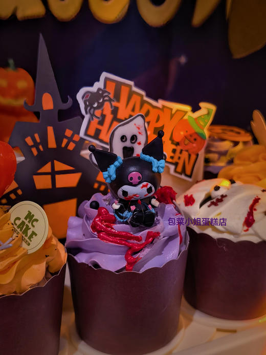 三丽鸥库洛米 万圣节 纸杯转转机 商品图2