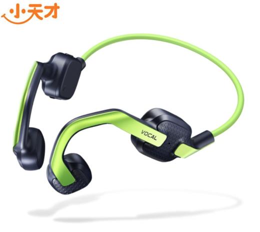 小天才外耳无线蓝牙耳机     LB 商品图0