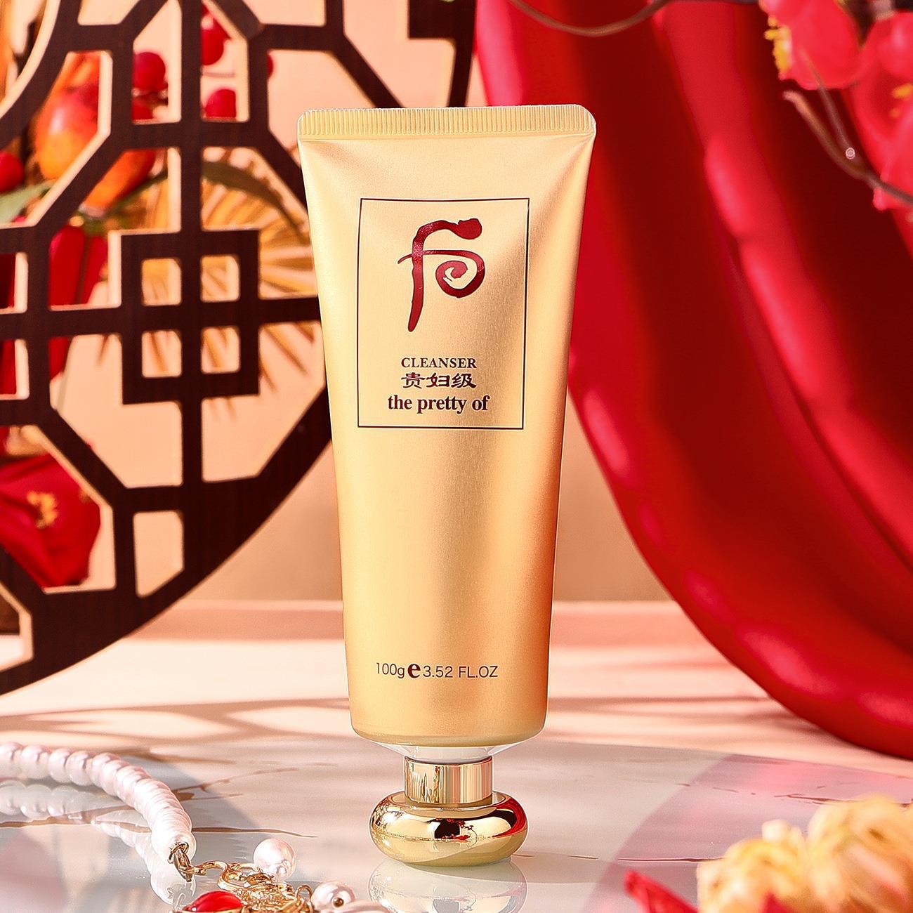 欧莱娜贵妇级鹿茸胶原蛋白御龄养颜护肤八件套