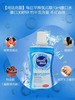 【品牌直发】德国漱口水原装进口东托登特 蓝色/绿色漱口水 儿童漱口水 500ML/瓶 商品缩略图2