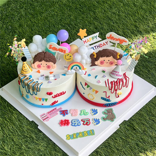 一起过生日  双胞胎 · 奶油蛋糕 商品图1