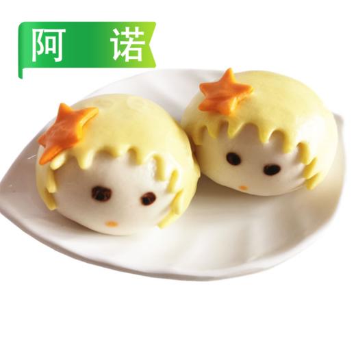 25K阿诺公主(王子)包 240g/袋（6个）15袋/件 商品图2