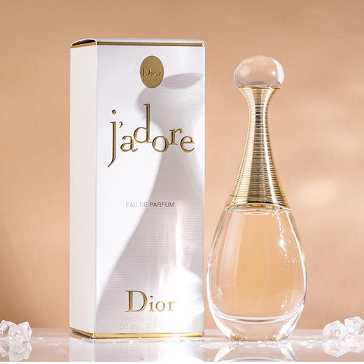 法国Dior真我淡香浓香香水50ml/100ml 商品图0