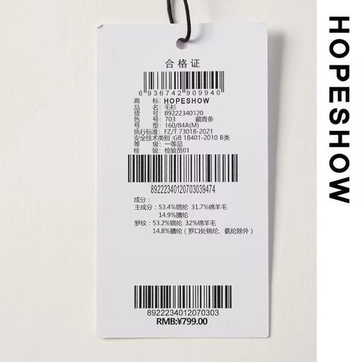 5楼红袖针织衫 商品图4