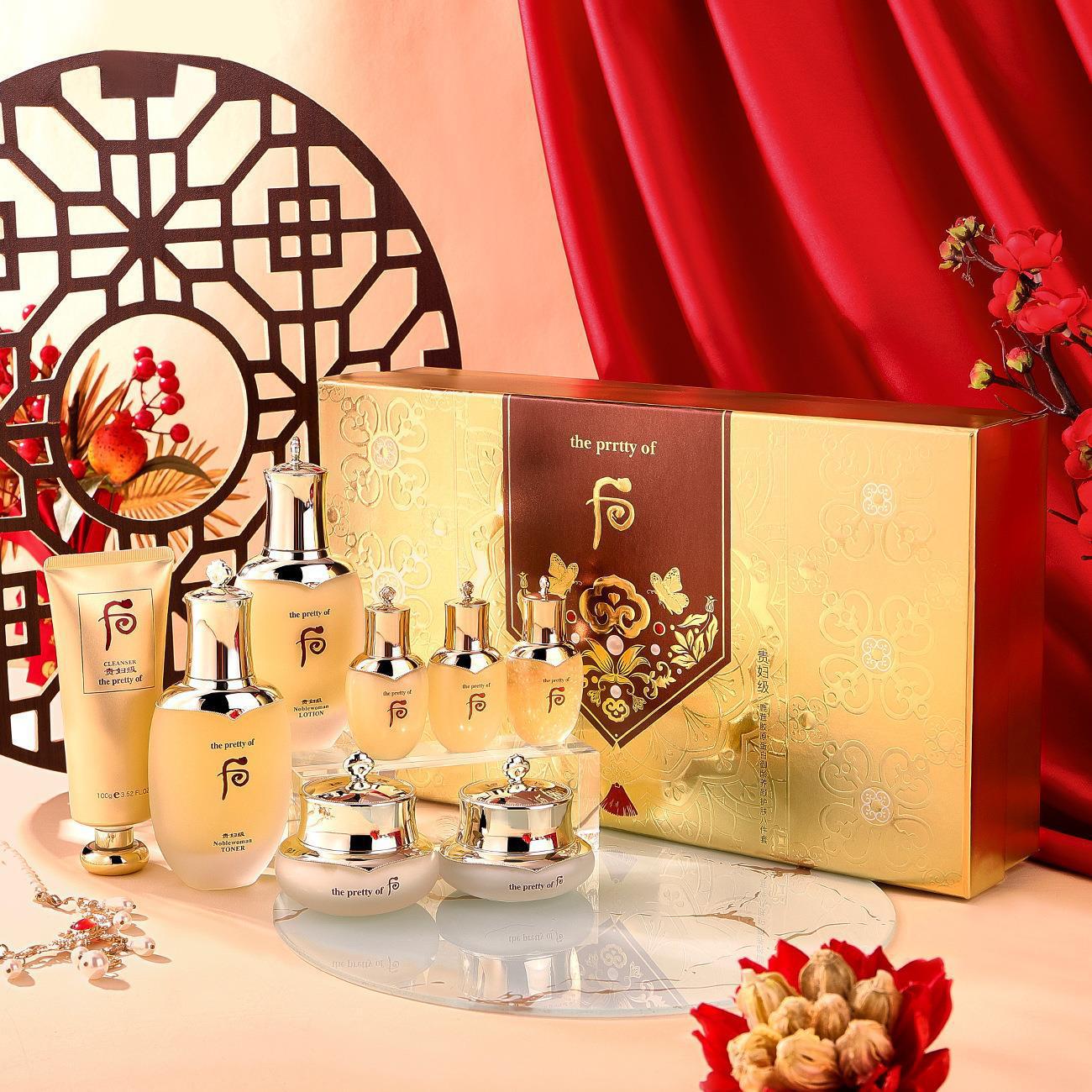 欧莱娜贵妇级鹿茸胶原蛋白御龄养颜护肤八件套