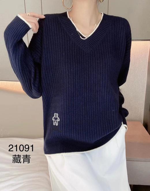 靓点新款毛衫00129（4） 商品图0