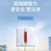 科沃斯（Ecovacs）窗宝 W920 擦窗机器人 商品缩略图6