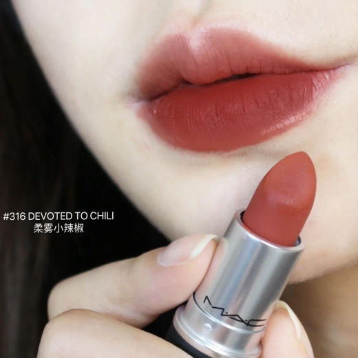 MAC 316 devoted to chili 商品图0