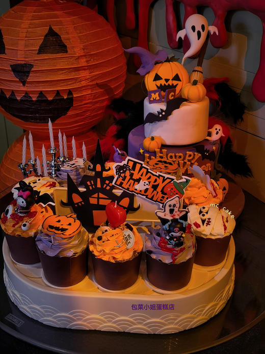 三丽鸥库洛米 万圣节 纸杯转转机 商品图3