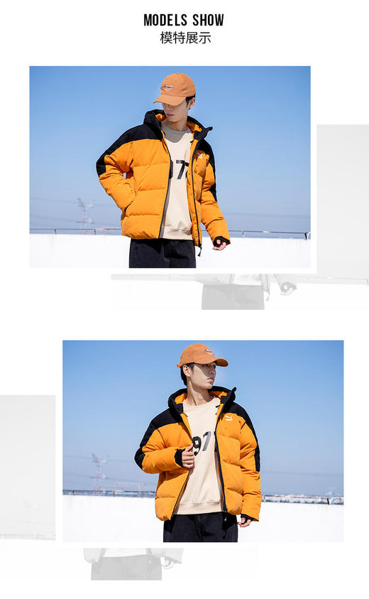彪马（Puma） 官方舰店短款羽绒服男装 2022冬季新款加厚保暖连帽运动服户外休闲宽松羽绒棉袄外套 537685- 80%鸭绒 商品图2