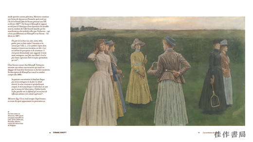 Fernand Khnopff/费尔南德·科诺普夫 商品图1