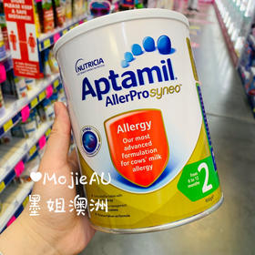 Aptamil爱他美深度水解蛋白过敏抗敏全营养奶粉二段（6-12个月）