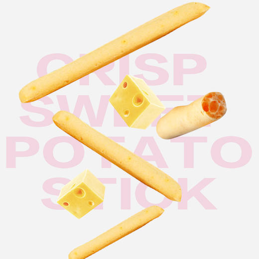 【新品尝鲜】麻薯脆脆棒 商品图1