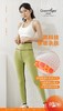 绿时代 提臀易塑裤 21601# 商品缩略图2