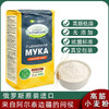 谷德维尔小麦面粉2kg/袋俄罗斯进口 商品缩略图0