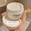 Bonpoint小樱桃面霜50ml 商品缩略图0
