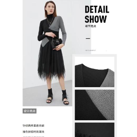 5楼圣迪奥连衣裙 商品图2