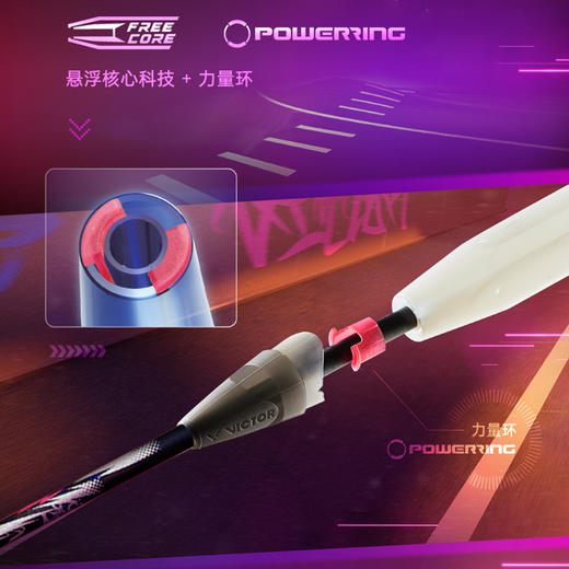 Victor威克多羽毛球拍神速ARS-90K二代II安东森专属战拍神速90全碳素 商品图2