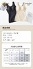 绿时代 5D人鱼三合一塑身背心 7005# 商品缩略图5