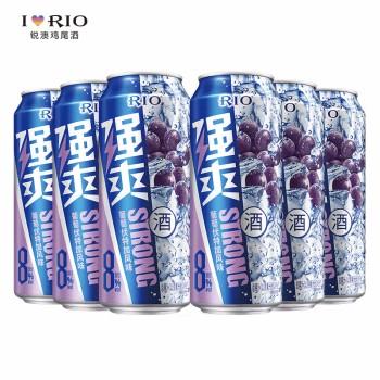 锐澳 鸡尾酒  强爽 500ml*12罐（葡萄味） 商品图1