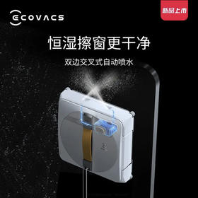 科沃斯（Ecovacs）窗宝 WINBOT W1 PRO 擦窗机器人