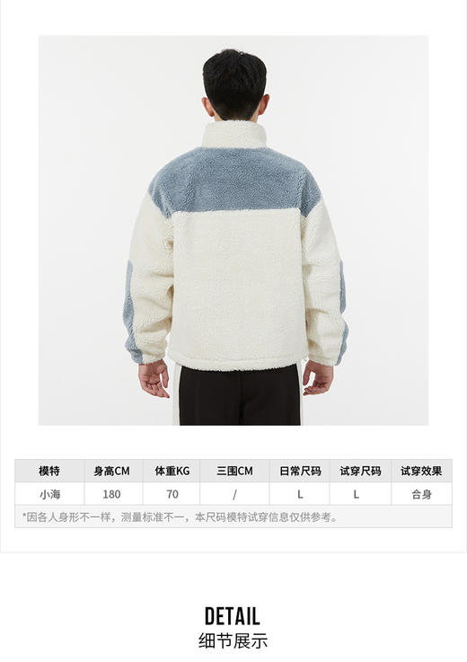 PUMA彪马男装女装 秋季新款情侣中性款运动服宽松上衣休闲服时尚羊羔绒舒适外套立领夹克 534931-93/尺码偏大 商品图1