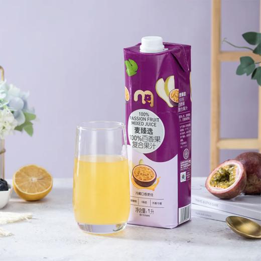 麦德龙 麦臻选 100%百香果复合果汁 1L 商品图1