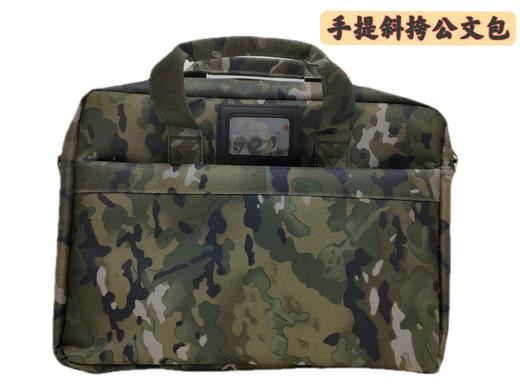 手提斜跨水墨云纹公文包电脑包防泼水尼龙材质   匠心之作   独出心裁 商品图0