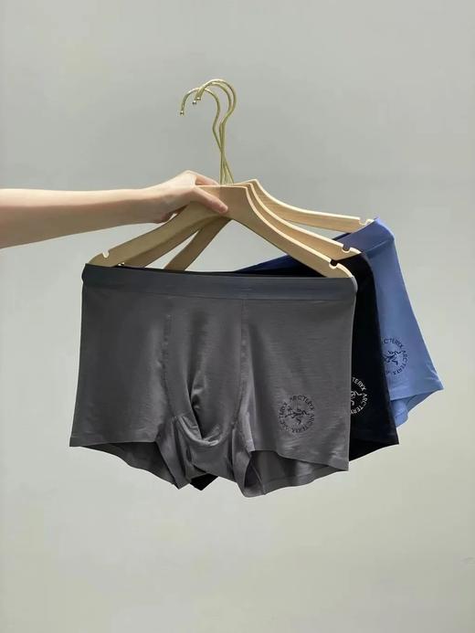 黑蓝灰经典配色60支莫代尔亲肤舒适男士内裤 商品图1