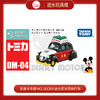 多美卡车模   NO.181293    迪士尼米奇旅行车 商品缩略图0