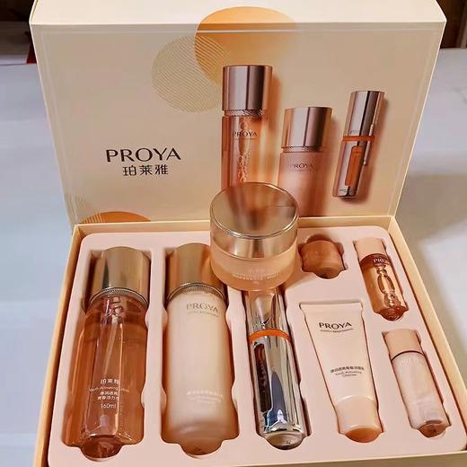 【预售 急单慎拍】珀莱雅弹润透亮青春抗初老套盒礼盒装双重抗氧化抗皱紧致提亮补水 商品图2