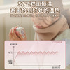 【分仓直发包邮】小熊暖手宝NSB-D10F5 商品缩略图2