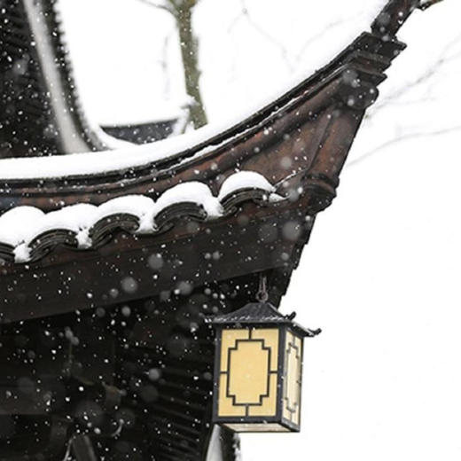 3天2晚【安吉悦榕庄】周五不加价！清明/五一/端午可用！入住园景房/庭院别墅，私享别墅热汤泡池，更有SPA代金券、旅拍、得住宿活动等，打卡江浙沪度假胜地！ 商品图4