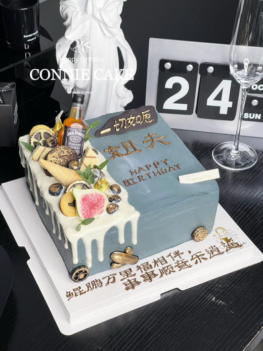 【1192】男士酒瓶蛋糕 商品图4