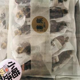 【多年爆款，15头高性价比，每天1根，限时赠送虾皮、海米、鲍汁】泽集5年左右深海底播参冷蒸即食海参辽参，15头/斤规格，东北三省包邮