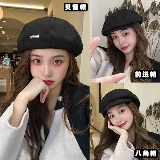秋冬帽子新款女贝雷帽复古小众大头围反戴英伦时尚一帽三戴八角帽 商品图0
