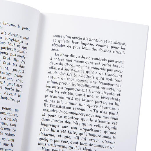 【中商原版】福柯 话语的秩序 法国哲学家 思想家 法文原版 L ordre du discours Michel Foucault 商品图3