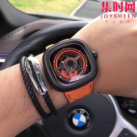 P3/07 商品图3