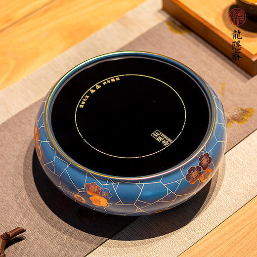 厂家直发 龙隐斋电陶炉煮茶专用家用小型功夫茶具电茶炉智能静音可定时烧水煮茶炉 蓝地冰梅 商品图2