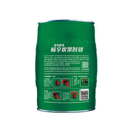 青岛啤酒（TsingTao）经典1903 10度5L*1桶（一厂产） 绿桶装 商品图1