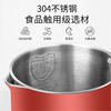 【分仓直发包邮】九阳（Joyoung）电热水壶W6350 商品缩略图2