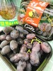 爆甜秋黑葡萄一盒（拼团） 商品缩略图0