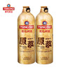 青岛啤酒1L原浆*2桶，新品上市，产地青岛 商品缩略图2